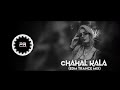 chahal kala chati odia dj song edm tapori mix dj ranjit x dj satyajit x dj suven x pkb remix