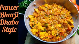 ಪನೀರ್ ಬುರ್ಜಿ ಗ್ರೇವಿ ಮಾಡಲು 15 ನಿಮಿಷ ಸಾಕು|Paneer Bhurji gravy |Paneer Bhurji Recipe