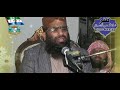 Qari HANIF RABANI SahB Galte ko darguzr Zafar Islamic CD centre