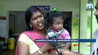 Rtd Colonel Attacked Family - Dial 100 (07.06.2013)