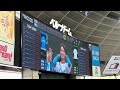 西武ライオンズob戦 選手紹介＆スタメン発表