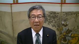 公務員総人件費2割削減法案解説動画