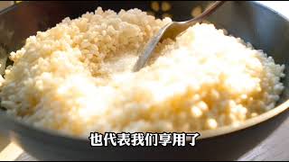 浪费食物要下地狱 信吗