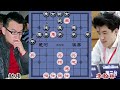 弃车连杀，炮兵擒王 象棋大师经典对局 下棋的手法和技巧