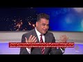 البرهان يهدد بطرد مبعوث الأمم المتحدة إلى السودان