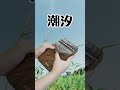 拇指琴kalimba 「潮汐」