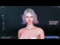 archeage 3.0 female character creation f2p korea