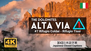 Alta Via 1 | Dolomites | #7 Rifugio Coldai – Rifugio Tissi | Italian Alps