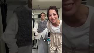 【1分でわかる】VIRAL.インスタライブダイジェスト！