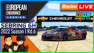 【iRacing】European Endurance 2022 S1 Rd.6 セブリング6耐 Full Race Live【IBDR RACING】