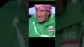 العراق راح يروح