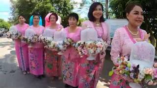 แถลงข่าวงานพิธีวิวาห์ใต้สมุทร Trang Underwater Wedding Ceremony 2020