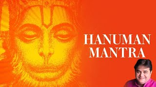 Om Shri Hanumante Namah (108 Times) | Hanuman Mantra | Times Music Spiritual