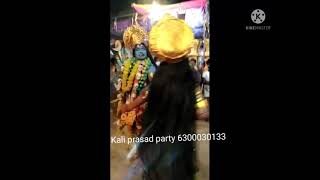 Kali prasad and party' Ongole6300030133