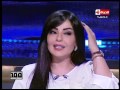 برنامج 100 سؤال حلقة الاحد 27 3 2016 مع النجمة هالة صدقي