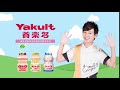 小江作品集 養樂多tvc