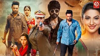 New Superhit Punjabi Blockbuster Action Movie 2024 | Jassi Gill | Gauhar Khan | Latest Movie 2024