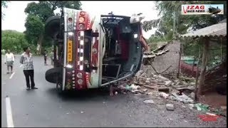 Private Bus break fail at Vantala mamidi village Paderu