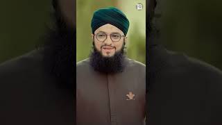 New Muharram Kalam 2023 | Hafiz Tahir Qadri | Mustafa Ke Dil Ki Rahat Fatima | New Manqabat