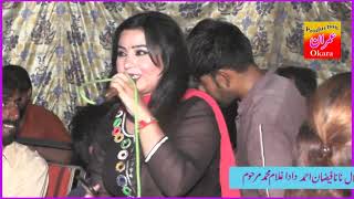 Jang Charwaia Shau Nahi Bharia / Punjabi Song / Dr Saima Khan Vs Akram Jani /2022