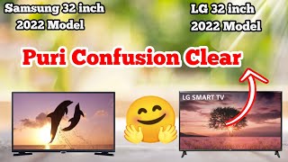 Samsung 32 inch HD Ready LED Smart TV vs LG 32LQ576BPSA 32 inch HD Ready Smart TV 2022 Model