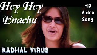 Ye Ye Enna Aachu Unakku | Kadhal Virus HD Video Song + HD Audio | Abbas | A.R.Rahman