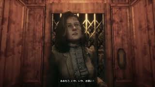 【 Remothered  Tormented Fathers 】#13 【ホラー】