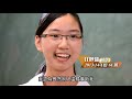 history of twghs wong fut nam college chi full version