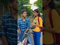 लग्न झाल्यावर माझ्या मित्राची बायको बघा 😂🤔😆 comedy ytshorts explore feedpost