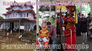 Muthappan Vellattam - Railway Muthappan Temple Kannur  Parassinikadavu Sree Muthappan Temple