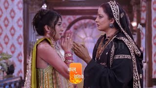 Malishka Request Guru Maa To Hide Baby Father Name || BHAGYA LAXMI || UPCOMING TWIST