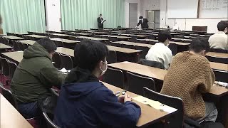 大学入学共通テスト始まる　岡山・香川の１８会場で受験生が試験に挑む【岡山・香川】 (25/01/18 11:55)