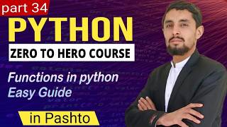 Functions in python Complete Tutorial for Beginner in pashto