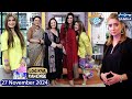 Log Kia Kahenge | Hina Bayat | Asma Abbas | Amber Khan | Special Full Show | Madeha Naqvi | SAMAA TV