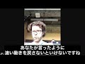 日本語字幕 マイクトラウト　大谷翔平なしの打線はあり得ない