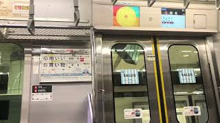 【3駅で終点】東急東横線日吉→菊名 全区間走行音