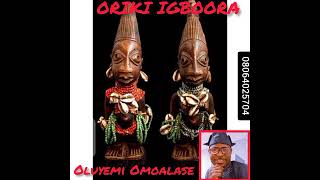 Oriki Igboora by Oluyemi Omoalase 08064025704 subscribe, like and comment