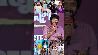 Director Anil Ravipudi Shocking Comment On Child Artist Revanth About Bulli Raju Character