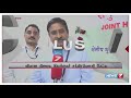 சென்னை விமான நிலையத்தில் நடைபெற்று வரும் 2 500 கோடி செலவில் பன்னடுக்கு கார் பார்க்கிங் வசதி