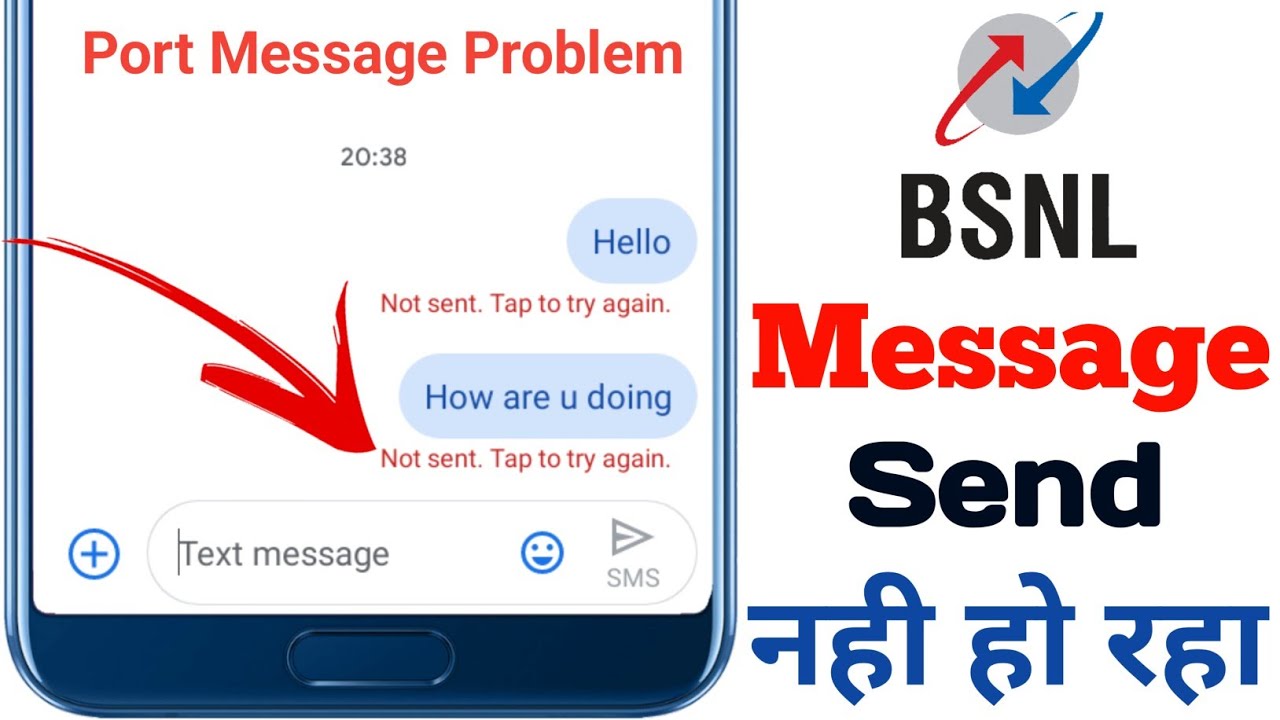 BSNL Me Port Message Send Nahi Ho Raha | Port Message Not Sent From ...