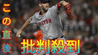 日本ハム・新庄監督　上沢直之に初言及「彼が投げる試合はとにかく負けない。ファンのために」心境も明かす「すごく悲しいし、一緒にやりたかった」 Daily news