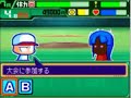 93 なんじゃそりゃ エピローグ2 アルバム パワポケ12 bgm