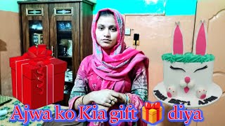 Meri choti sister KO Maine Kia gift 🎁 diya || AdnanandNeha