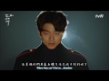 fmv lasse lindh hush孤獨又燦爛的神 鬼怪 ost part 3中英特效