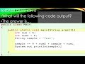 String Concatenation with Integers in Java