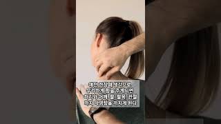 50대 골퍼들이 조심해야할 3가지#golf #골프 #골프스윙 #골프레슨 #50대 #설날