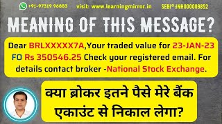 What is FO | Your Traded Value for FO Meaning | What is FO Traded Value Message | NSE traded value