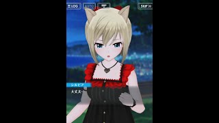 【オルタナティブガールズ2】シルビア=リヒター ストーリー No.0892 ［月夜の花］シルビア