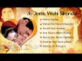 jo jeeta wohi sikandar pehla nasha yahan ke hum sikandar aamir khan ayesha jhulka full album