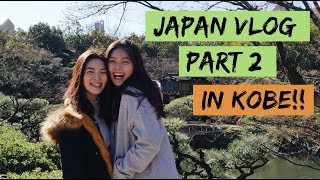 $400 KOBE BEEF?!! + CONFUSING TRAINS | KOBE, JAPAN VLOG 2017 (PART 2)